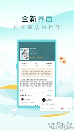 菲律宾 订餐 app_V4.07.74